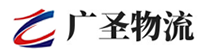 厦门到都江堰市物流公司
